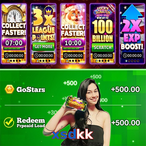 xsdkk