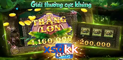 xsdkk