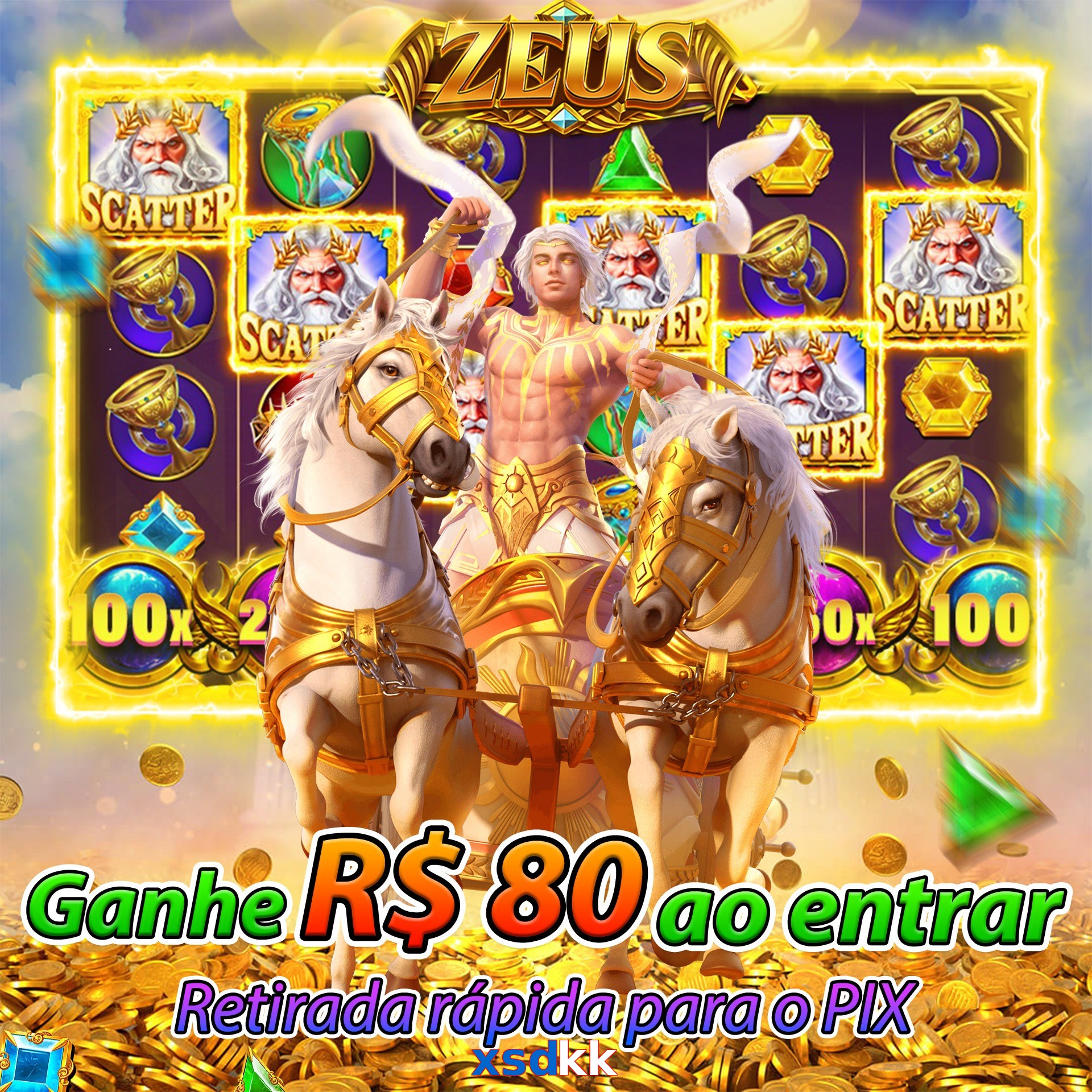 xsdkk